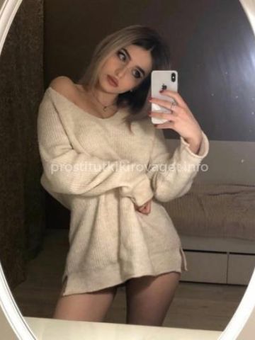 Устинья